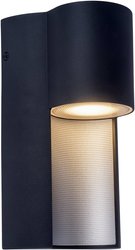 Zewnętrzna lampa ścienna Lutec Urban 5196501118 7 W  IP54