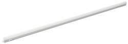 Lampa podświetlająca LED Megatron Pinolight CTT MT77225 LED  13 W biały