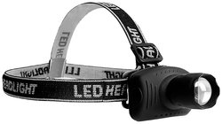 Latarka czołowa Zoom LED, latarka czołowa, zasilana bateryjnie, zasięg 15 metrów Eaxus Latarka czołowa Eaxus, 60 lm, 5 h