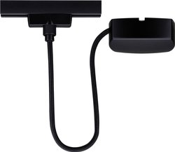 Element systemu konstrukcyjnego Paulmann  96916 Podajnik  czarny (matowy)