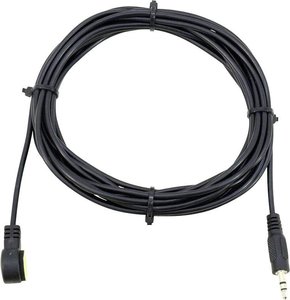 Nadajnik IR Omnitronic MCS-1250 MK2 1 szt.
