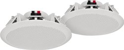 Głośnik kokpitowy Monacor SPE-284/WS 50 W IP65 biały 2 szt.
