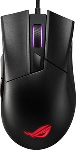 Mysz gamingowa USB Asus ROG Gladius 2 Core 6200 dpi