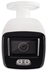 Kamera monitoringu ABUS IPCS34511B, 1 szt.