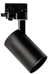 Reflektor szynowy LED Megaman Marco Mini DBT MM78951, 1 szt.