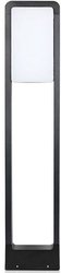 Lampa zewnętrzna LED stojąca V-TAC VT-33 20113 10 W 900 lm IP65
