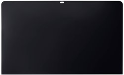 Filtr prywatności Renkforce z ochroną przed niebieskim światłem do iMaca 68,6 cm (27 cali) Filtr prywatyzujący Renkforce RF-MPSIMAC-270