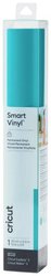 Cricut Smart Vinyl™ Permanent Folia  wodny niebieski