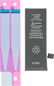Bateria do telefonu komórkowego  iPhone SE  1624 mAh