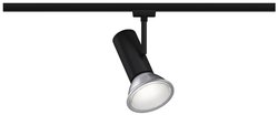 Lampa do systemu szynowego, wysokonapięciowego Paulmann  96979 E-27    czarny