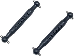 Wał napędowy Reely 538222C 1 par(a)