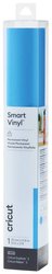 Cricut Smart Vinyl™ Permanent Folia  ocean