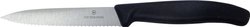 Nóż do warzyw  Victorinox SwissClassic 6.7733  1 szt.