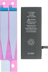 Bateria do telefonu komórkowego  iPhone 6s  1715 mAh