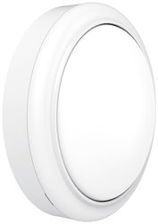 Zewnętrzna lampa ścienna Philips ProjectLine 8719514954311 15 W 1400 lm IP65