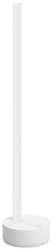 Lampa stołowa LED Philips Lighting Signe Hue 871869617623800 12 W