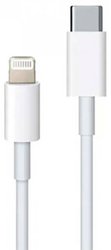 kabel do ładowania Apple iPad/iPhone/iPod REEKIN 2.4A 4260272282986 [1x USB-C - 1x złącze męskie Lightning] 1.00 m