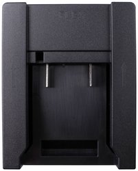 Stacja ładująca XCell Work Akku-Adapter für FLEX 149013