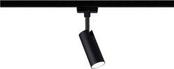 Lampa do systemu szynowego, wysokonapięciowego Paulmann 96940 LED wbudowany na stałe 4.5 W LED 540 lm czarny (matowy), chrom