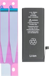 Bateria do telefonu komórkowego  iPhone 8  1821 mAh