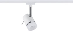 Lampa do systemu szynowego, wysokonapięciowego Paulmann Pipe 95363 GU10 10 W LED chrom, biały