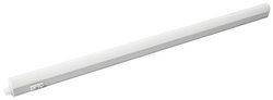 Lampa podświetlająca LED Megatron Pinolight CTT MT77223 LED  7.5 W biały