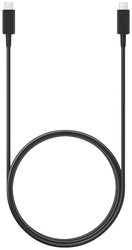kabel Samsung EPDX510 [1x złącze męskie USB-C - 1x złącze męskie USB-C] 1.8 m USB-C® z funkcją szybkiego ładowania