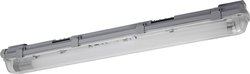 Lampa z ochroną przed wilgocią LEDVANCE SUBMARINE SENSOR 4058075576377, 8 W, 650 lm