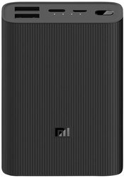 Powerbank Xiaomi Mi ultra 10000 mAh  LiPo