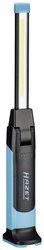 Lampa warsztatowa LED Hazet 1979N-92