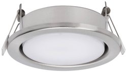 Megatron PLANEX instalacja stalowa gebr. Lampa do zabudowy Megatron  MT76351