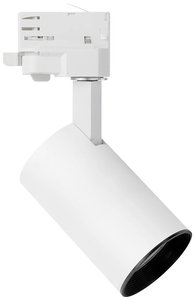 Reflektor szynowy LED Megaman Marco Mini DBT MM78953, 1 szt.
