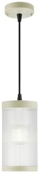 Lampa sufitowa, podwieszana Nordlux Coupar 2218053008 E-27  kremowy