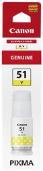 Zestaw do napełnienia Canon GI-51Y 4548C001, 1 szt.