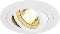 Pierścień montażowy New Tria SLV 113510, GU10, New Tria, biały