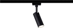 Lampa do systemu szynowego, wysokonapięciowego Paulmann 96917 LED wbudowany na stałe 4.5 W LED 500 lm czarny (matowy)