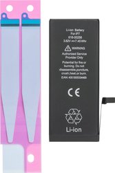 Bateria do telefonu komórkowego  iPhone 7  1960 mAh