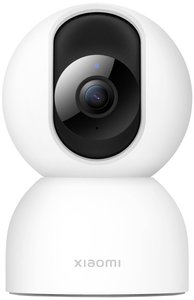 Kamera monitoringu IP Xiaomi  42942 WLAN   2560 x 1440 px