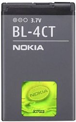 Nokia Bateria do telefonu komórkowego   Opakowanie zastępcze 860 mAh Luzem / OEM