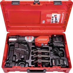 Zestaw podstawowy ROMAX 4000, 1x 2,0 Ah, 1x 4,0 Ah  Rothenberger 1000001923 1 szt.