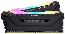 Corsair Vengeance RGB PRO Pamięć robocza do PC - zestaw  DDR4 32 GB 2 x 16 GB  3200 MHz 288 pin DIMM CL16-20-20-38 CMW32GX4M2E3200C16