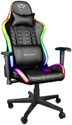 Zaufaj fotelowi gamingowemu GXT716 RIZZA RGB Fotel gamingowy Trust GXT716 RIZZA RGB