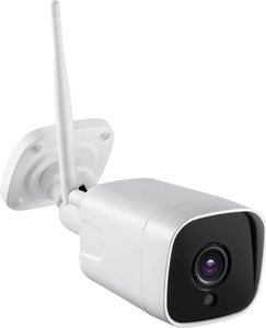 Kamera monitoringu IP B & S Technology  CPB500W LAN, WLAN   2560 x 1920 px