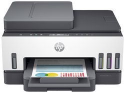 HP Smart Tank 7305 All-in-One Kolorowa wielofunkcyjna drukarka atramentowa  A4 drukowanie, skanowanie, kopiowanie system zbiorników z tuszem, Duplex, WLAN, LAN, ADF, Bluetooth