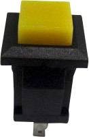 Przycisk TRU COMPONENTS TC-R13-57A-05YL 1587716, 250 V/AC, 0.5 A, 1 szt.