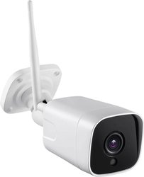 Kamera monitoringu IP B & S Technology  CPB500W LAN, WLAN   2560 x 1920 px