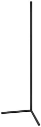 Lampa podłogowa LED LEDVANCE SMART WIFI FLOOR CORNER 4058075665880, 1 szt.