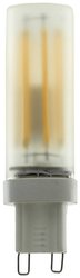 Żarówka LED Segula 55618 G9 4.5 W = 35 W 400 lm ciepła biel 1 szt.