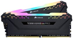 Corsair Vengeance RGB PRO DDR4 Pamięć robocza do PC - zestaw  DDR4 32 GB 2 x 16 GB Non-ECC 3600 MHz 288 pin DIMM CL18-22-22-42 CMW32GX4M2Z3600C18