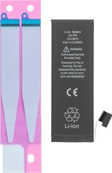 Bateria do telefonu komórkowego  Apple iPhone 5  1440 mAh